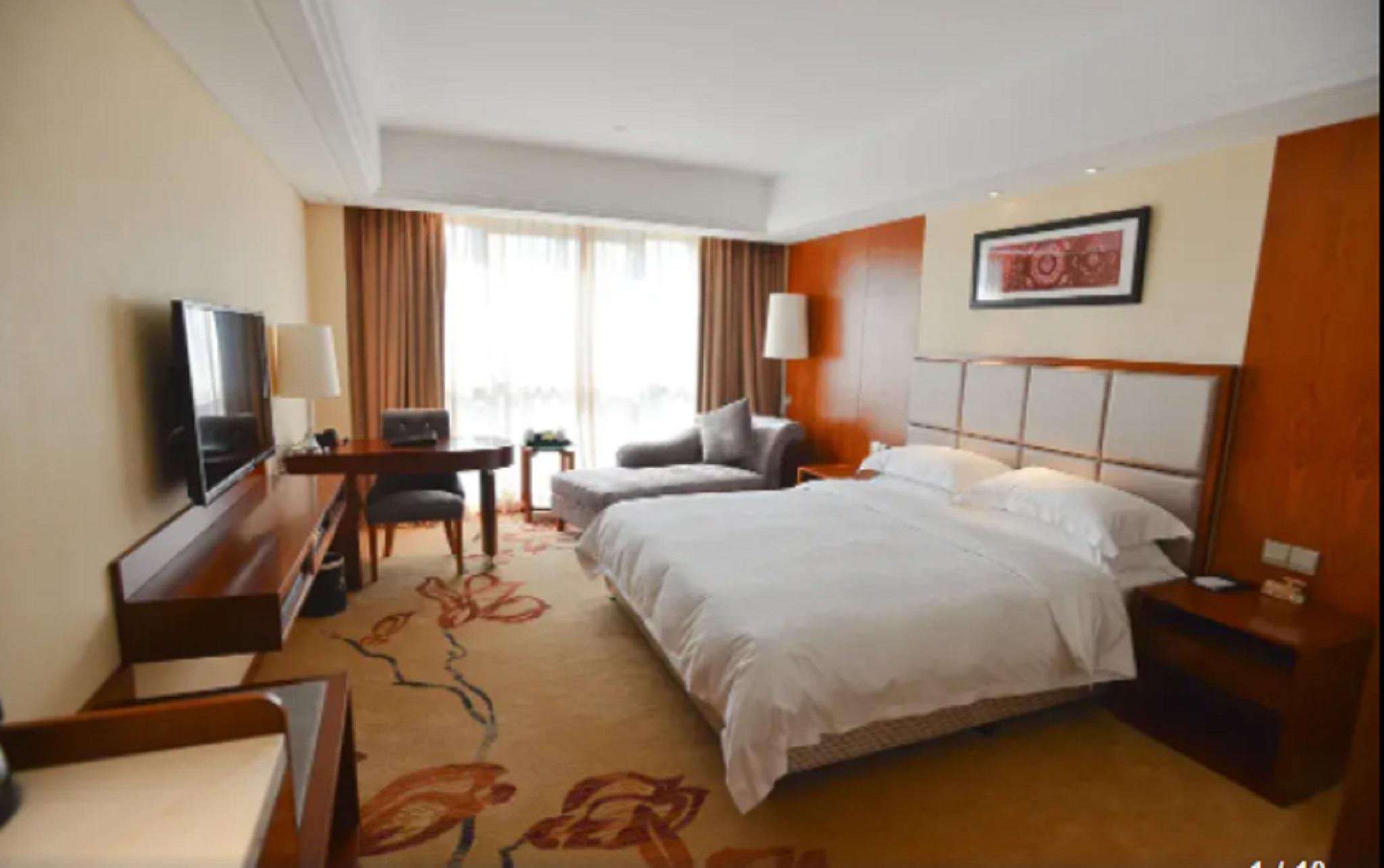 Ramada Nanjing Nanquim Exterior foto