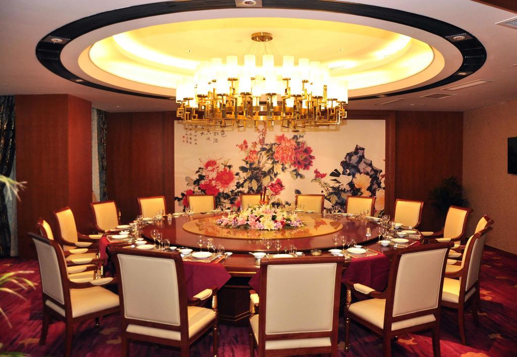 Ramada Nanjing Nanquim Exterior foto