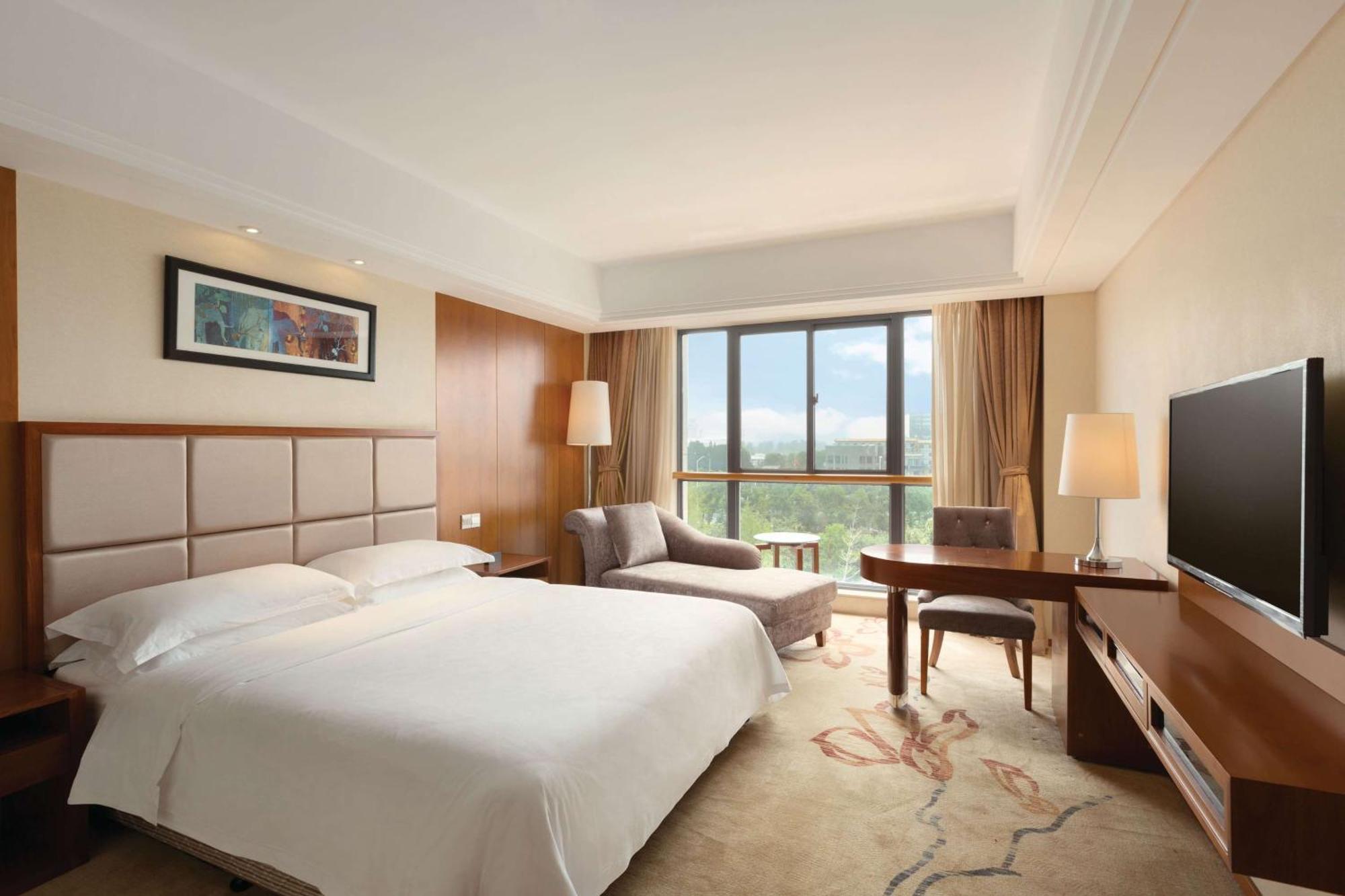 Ramada Nanjing Nanquim Exterior foto