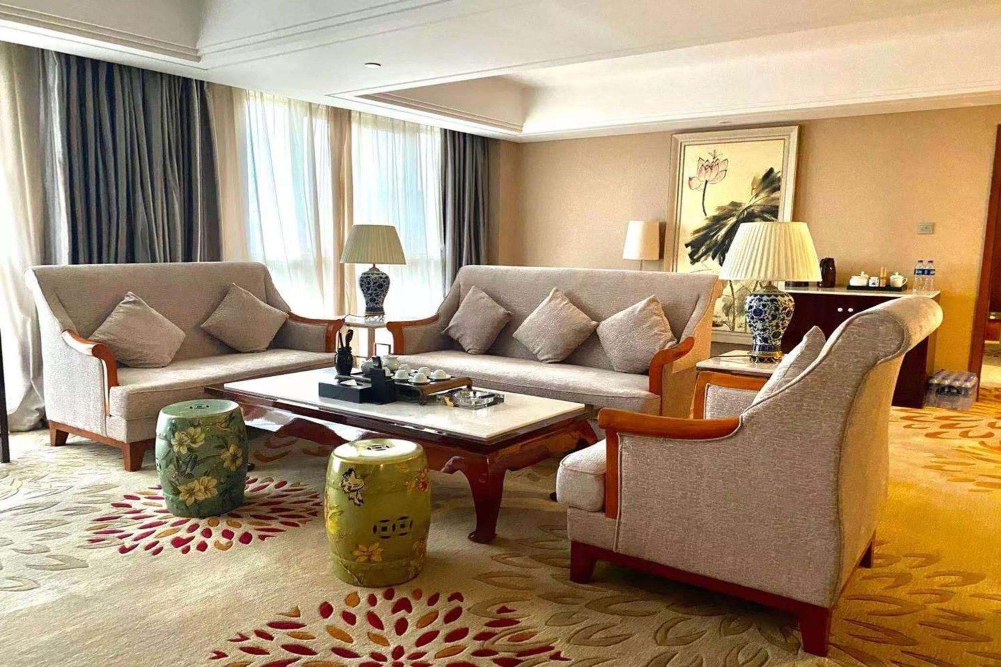 Ramada Nanjing Nanquim Exterior foto