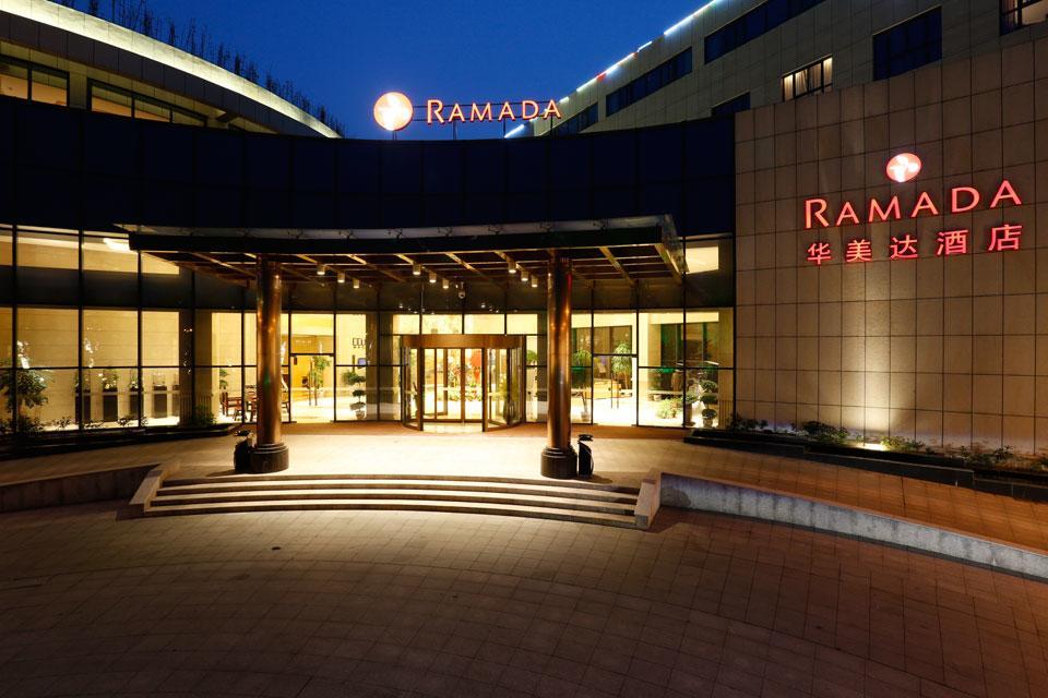 Ramada Nanjing Nanquim Exterior foto