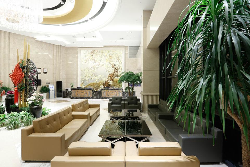 Ramada Nanjing Nanquim Exterior foto