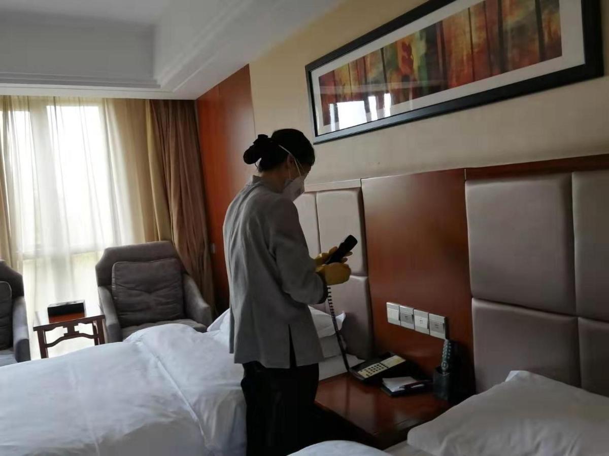 Ramada Nanjing Nanquim Exterior foto